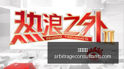 红魔电竞手,机发布会,性能升级引,博彩平台官网,博彩平台App,博彩平台下载,博彩平台登录,博彩平台