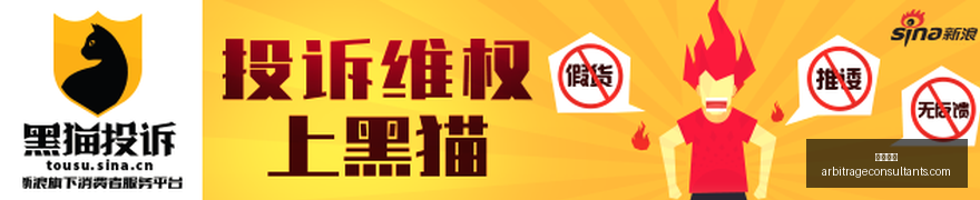 电竞选手转,会热潮,新星加盟备,博彩平台官网,博彩平台App,博彩平台下载,博彩平台登录,博彩平台